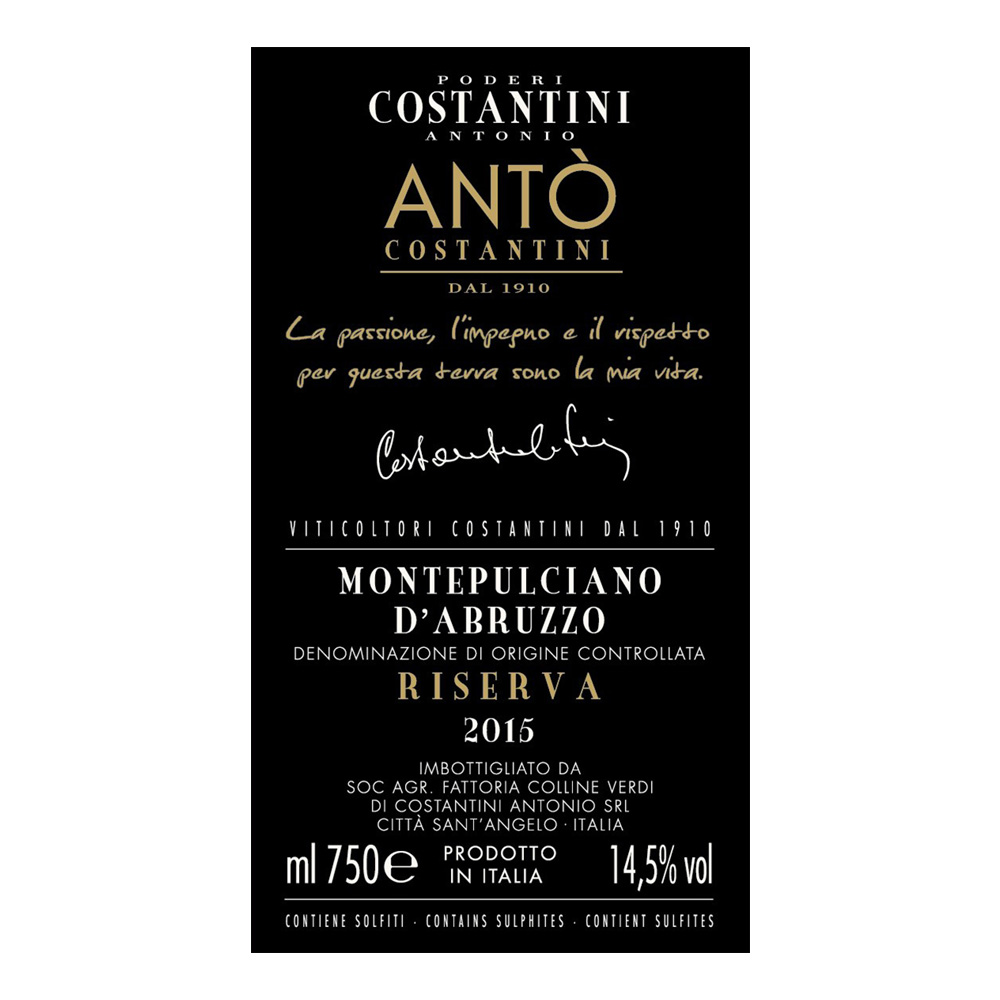 ANTO’ Montepulciano d’Abruzzo DOC Riserva 2015 – Linea Top